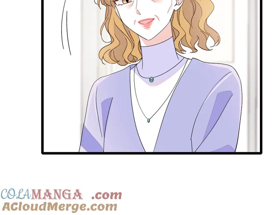 《全能千金燃翻天》187 岑先生是恋爱脑？ 第28页