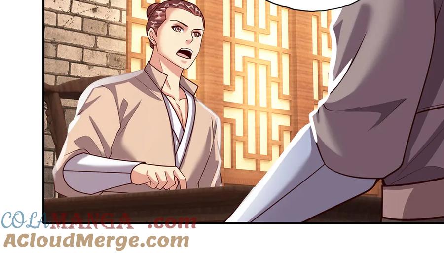 我可以无限顿悟 第191话 打探情报 第40页