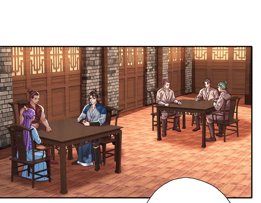 我可以无限顿悟 第191话 打探情报 第33页