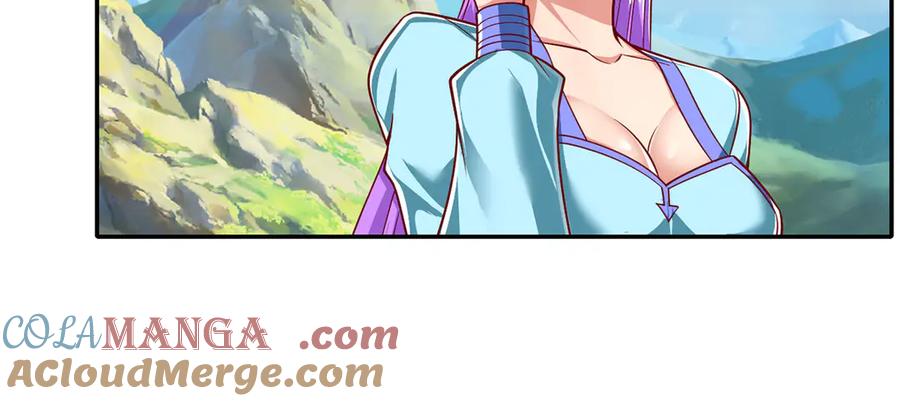 我可以无限顿悟 第191话 打探情报 第19页