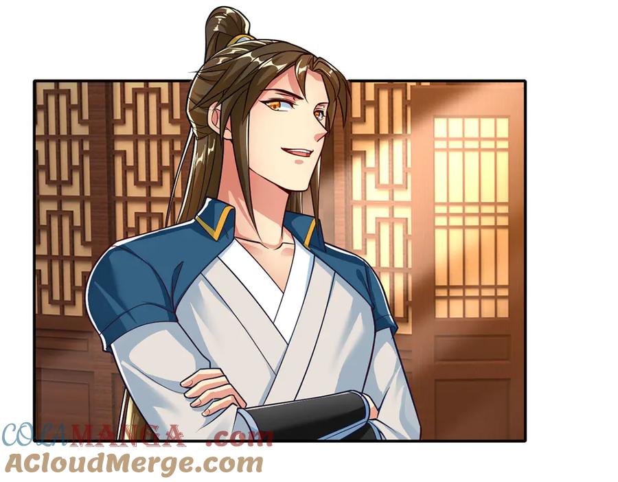 我可以无限顿悟 第191话 打探情报 第31页