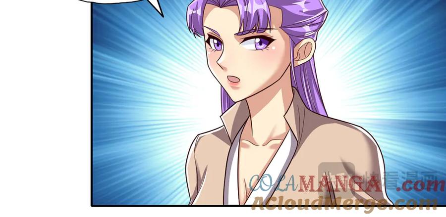 我可以无限顿悟 第195话 开启禁制，实力大增 第46页