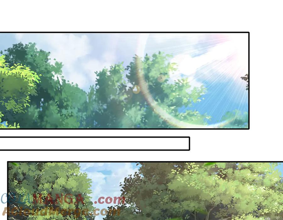 我可以无限顿悟 第195话 开启禁制，实力大增 第40页