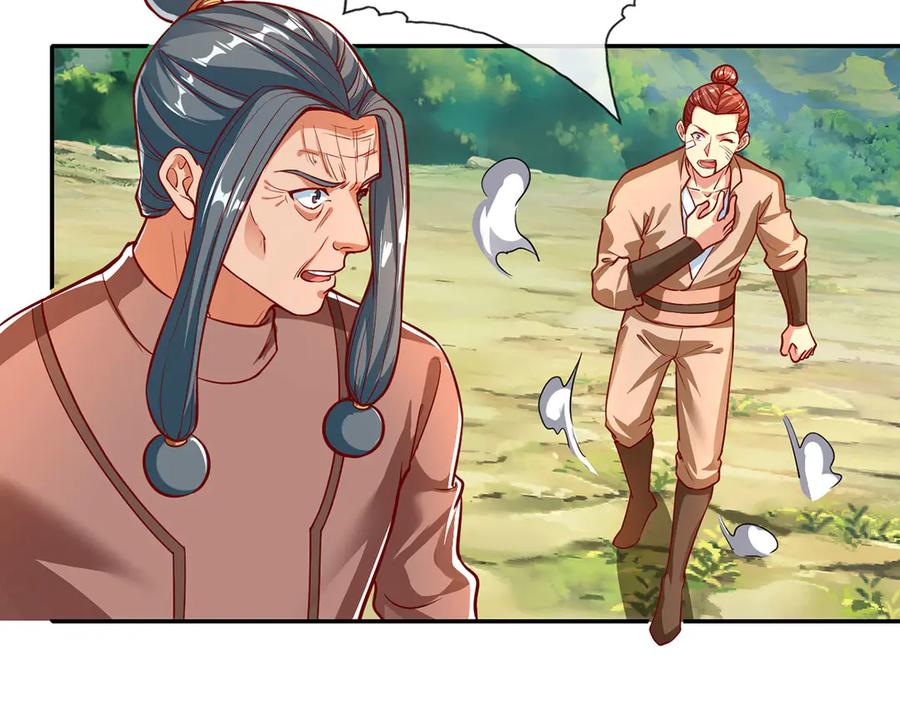我可以无限顿悟 第195话 开启禁制，实力大增 第9页