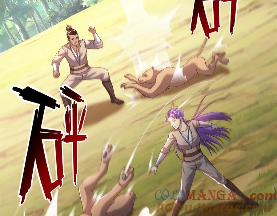 我可以无限顿悟 第195话 开启禁制，实力大增 第55页