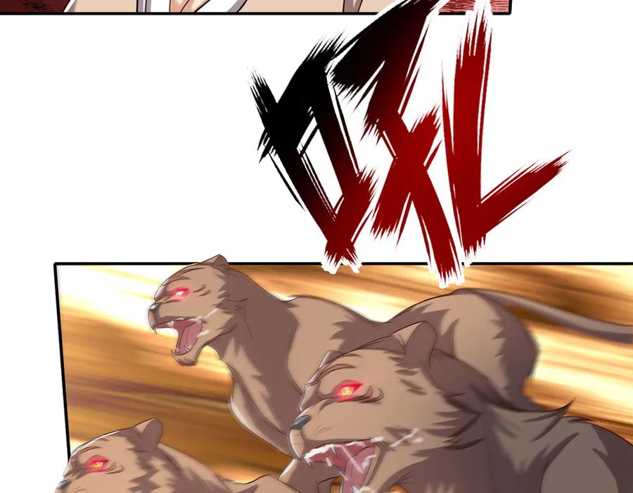 我可以无限顿悟 第195话 开启禁制，实力大增 第53页