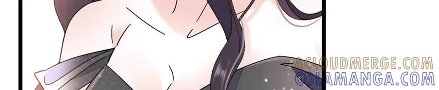 《全能千金燃翻天》200 和想的完全不一样 第31页