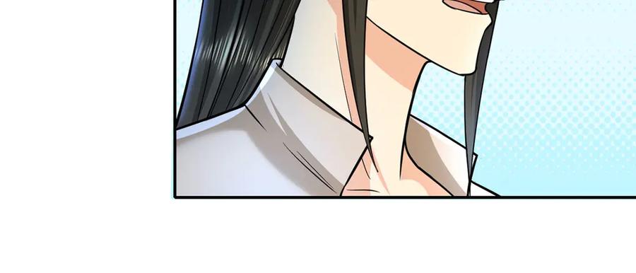 我可以无限顿悟 第203话 出去的希望 第6页