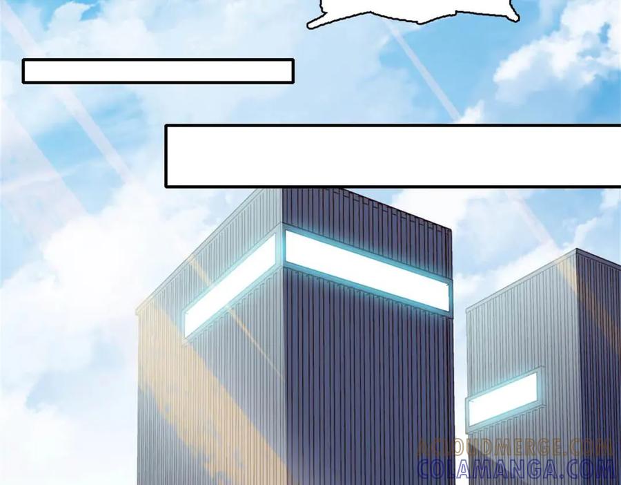 《全能千金燃翻天》206 拖延时间 第28页