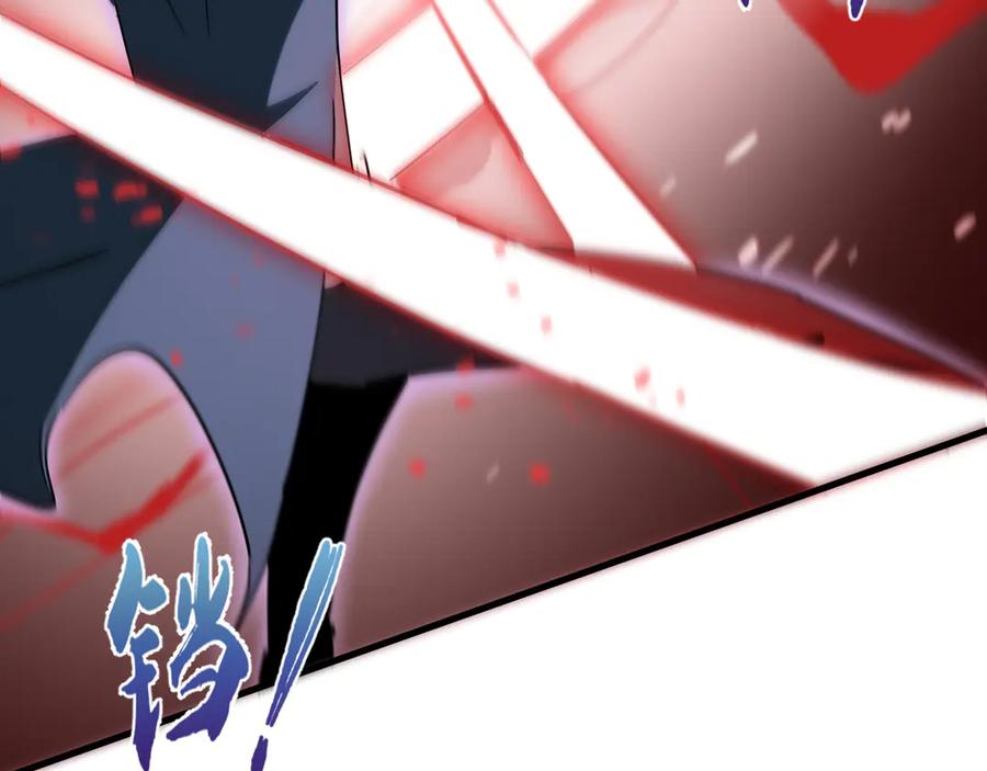 《异狱暴君：我的影子能无限进化》第19话 灭口的理由 第40页