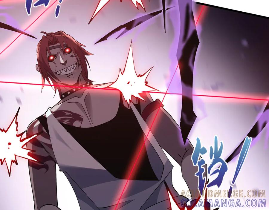 《异狱暴君：我的影子能无限进化》第19话 灭口的理由 第61页