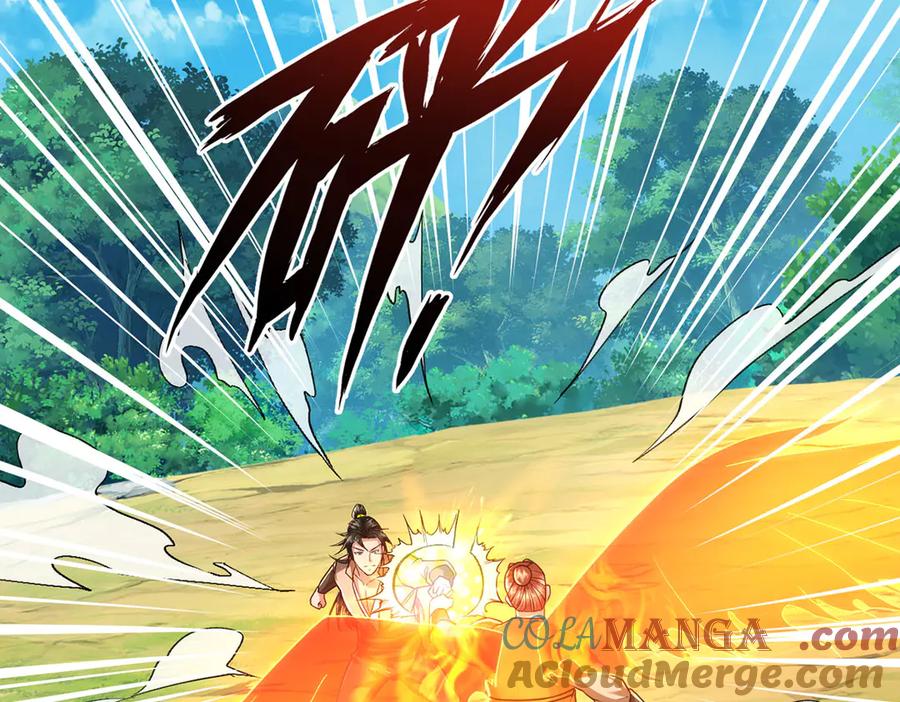 我可以无限顿悟 第208话 势均力敌？你做梦呢 第43页