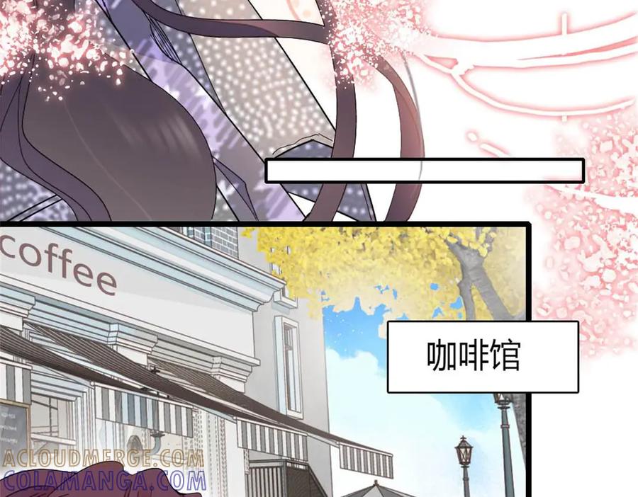 《全能千金燃翻天》209 我对你非常失望 第61页