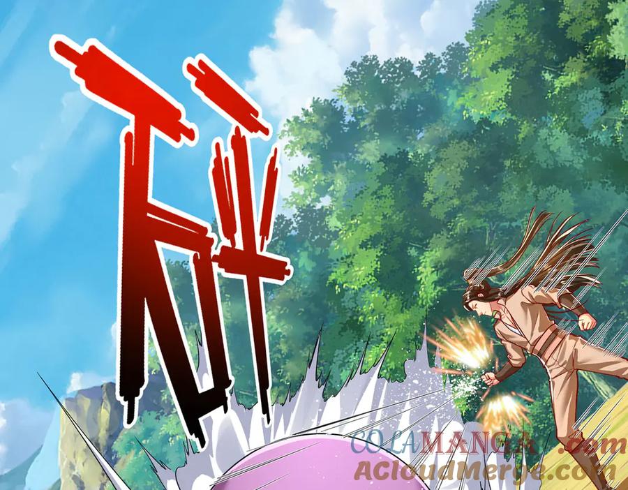我可以无限顿悟 第210话 扮猪吃老虎 第4页