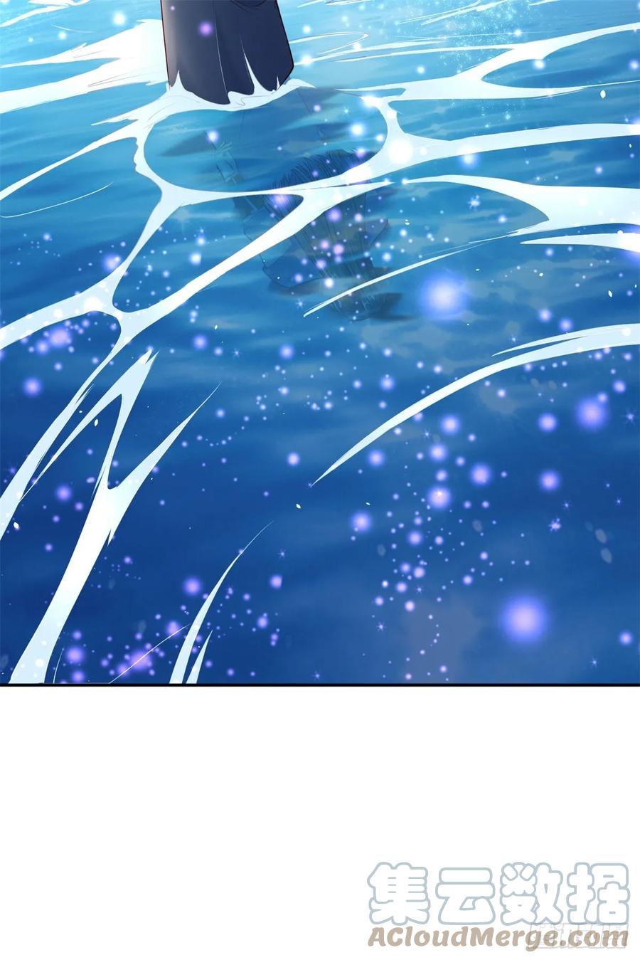 我可以无限顿悟 第21话 向深处走 第25页