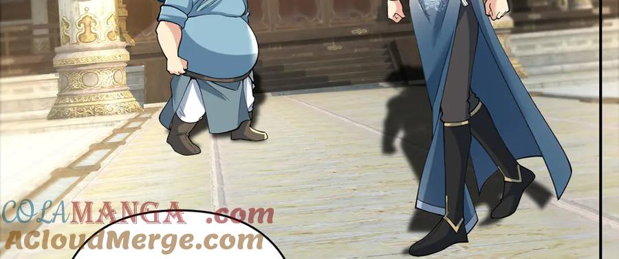 我可以无限顿悟 第230话 书山圣地 第25页