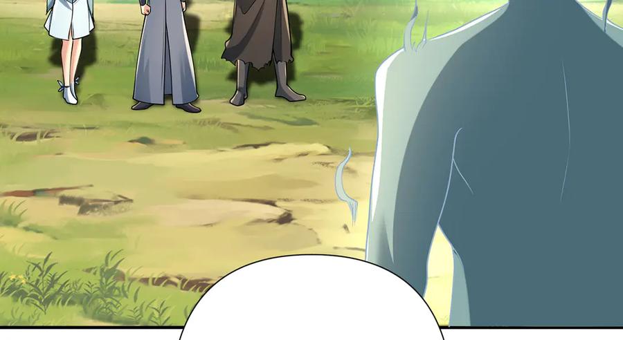 我可以无限顿悟 第252话 黄雀在后 第8页