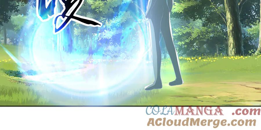 我可以无限顿悟 第255话 新任魂王 第19页