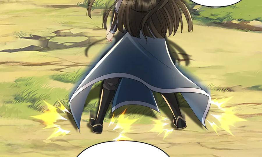 我可以无限顿悟 第255话 新任魂王 第23页