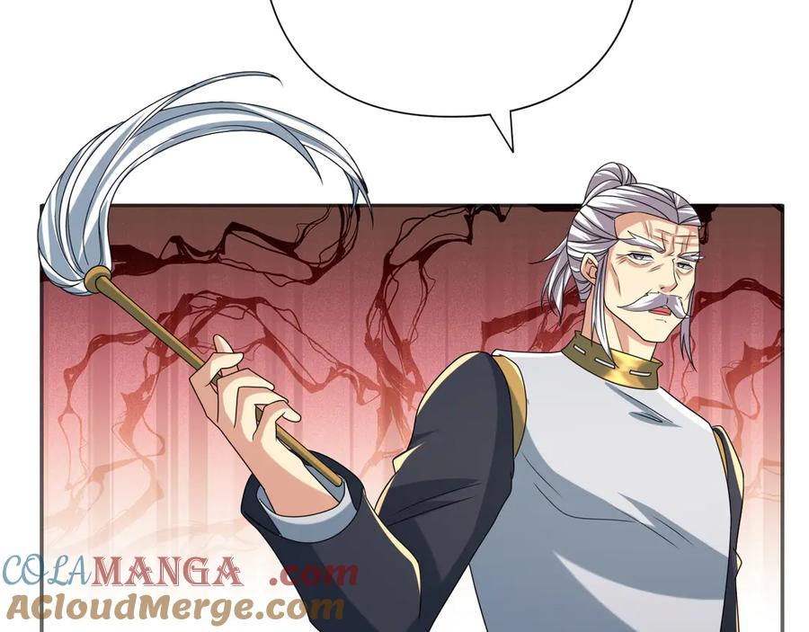 我可以无限顿悟 第257话 书山手笔，当真不凡 第43页