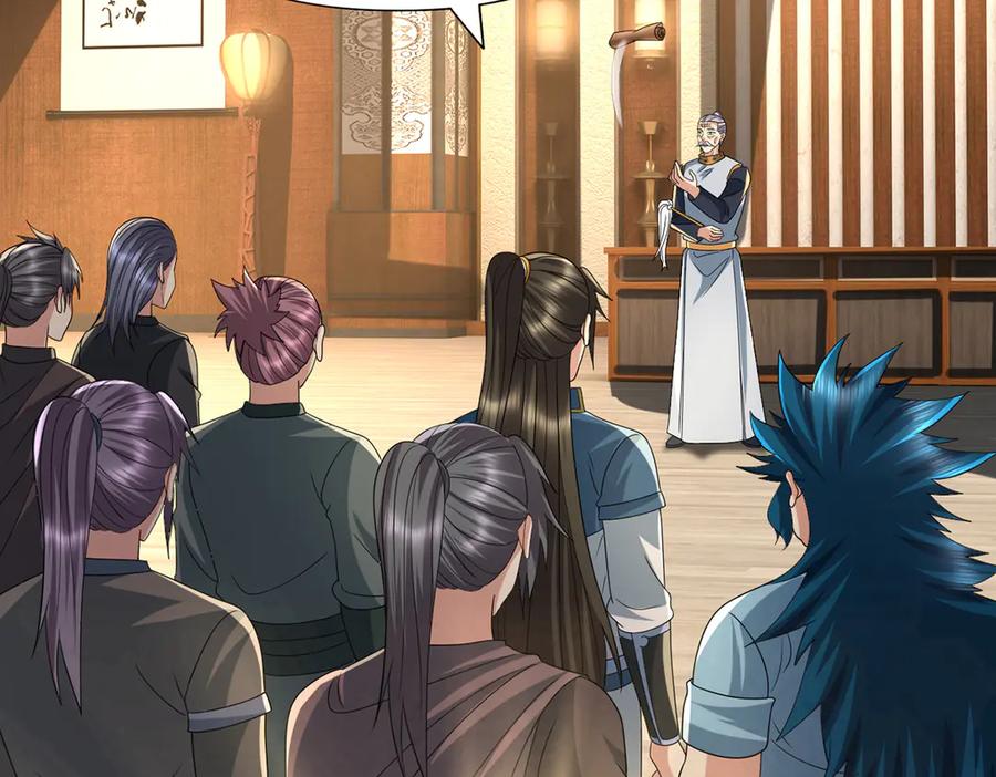 我可以无限顿悟 第257话 书山手笔，当真不凡 第62页