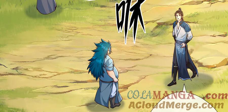 我可以无限顿悟 第257话 书山手笔，当真不凡 第7页