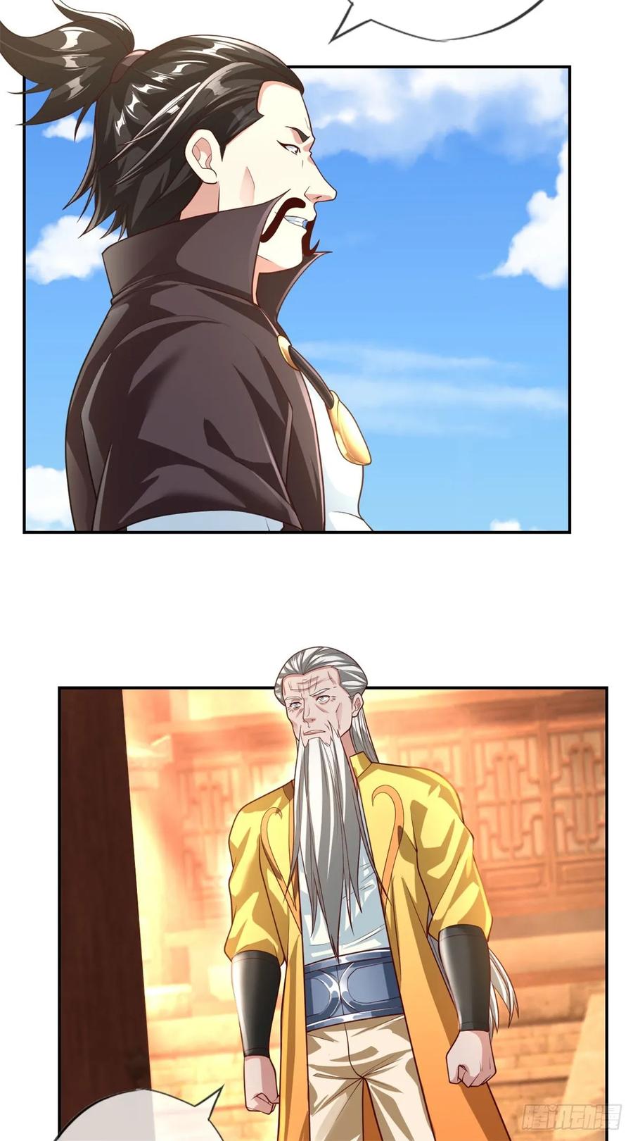 我可以无限顿悟 第25话 持续收割 第24页