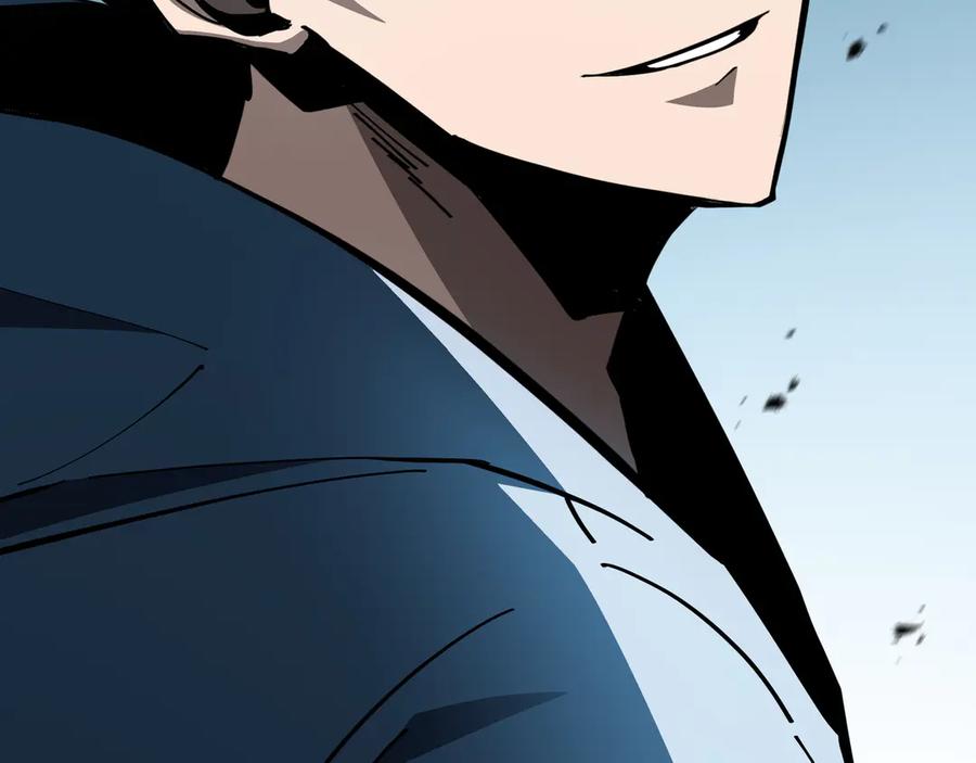 《异狱暴君：我的影子能无限进化》第25话 竞拍 第92页