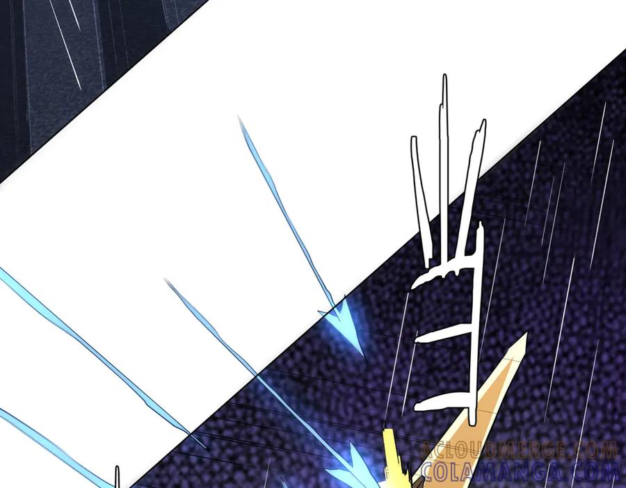 《全球惊悚：开局万亿冥币》第264话 瞬间逆转！ 第105页