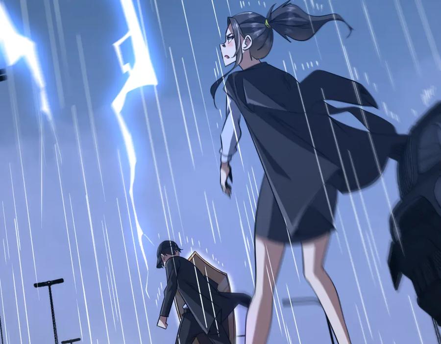 《全球惊悚：开局万亿冥币》第264话 瞬间逆转！ 第131页