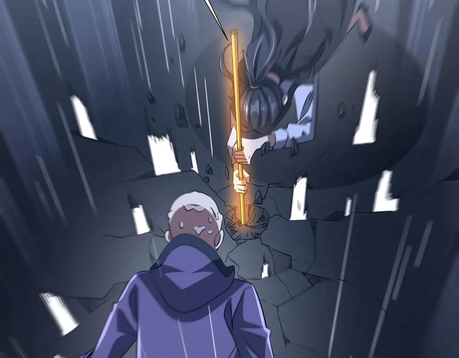 《全球惊悚：开局万亿冥币》第264话 瞬间逆转！ 第152页