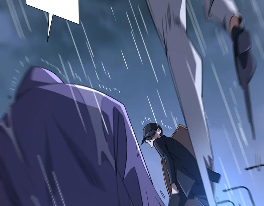《全球惊悚：开局万亿冥币》第264话 瞬间逆转！ 第147页