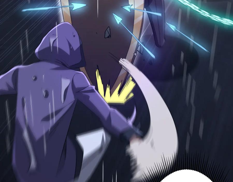 《全球惊悚：开局万亿冥币》第264话 瞬间逆转！ 第122页
