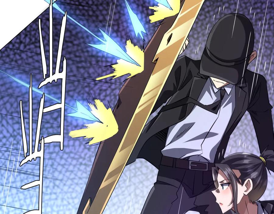 《全球惊悚：开局万亿冥币》第264话 瞬间逆转！ 第106页