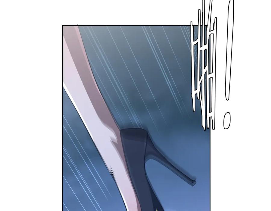 《全球惊悚：开局万亿冥币》第264话 瞬间逆转！ 第139页