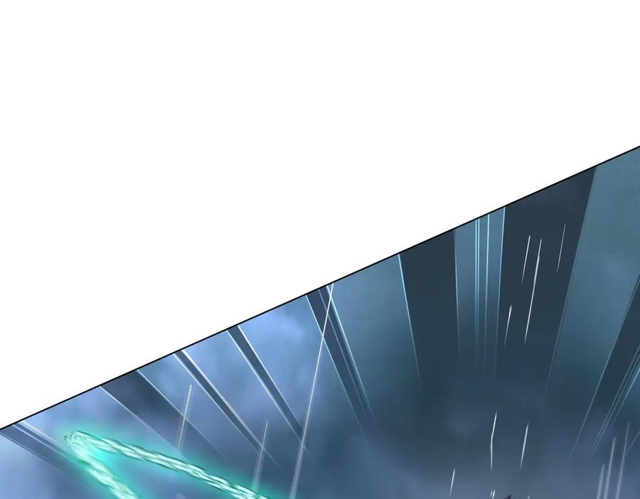 《全球惊悚：开局万亿冥币》第264话 瞬间逆转！ 第87页