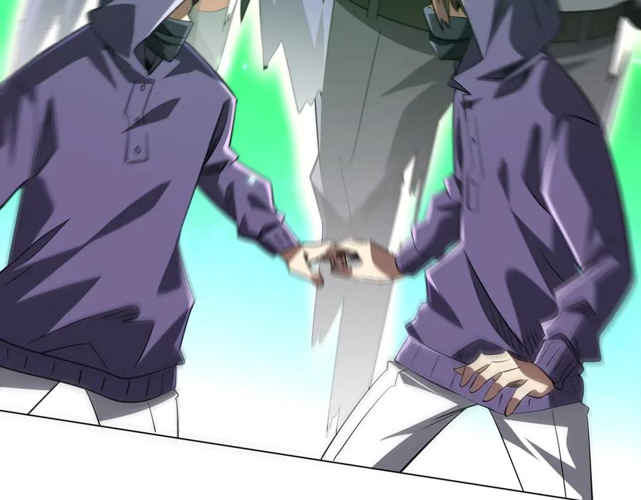 《全球惊悚：开局万亿冥币》第264话 瞬间逆转！ 第162页
