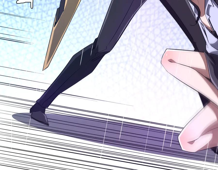 《全球惊悚：开局万亿冥币》第264话 瞬间逆转！ 第107页