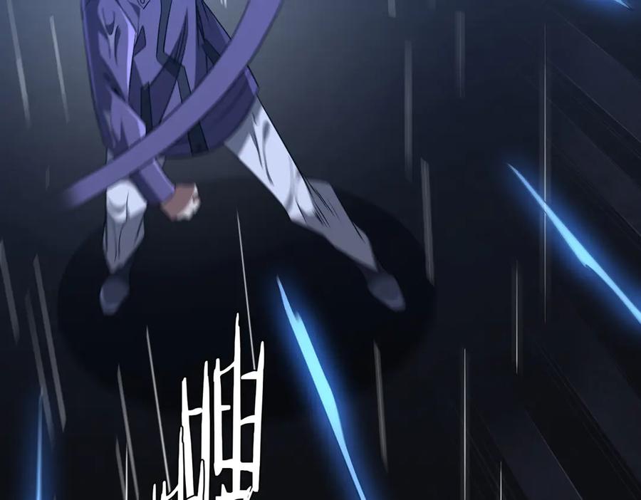 《全球惊悚：开局万亿冥币》第264话 瞬间逆转！ 第94页