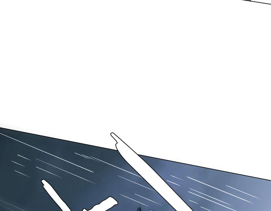 《全球惊悚：开局万亿冥币》第264话 瞬间逆转！ 第163页