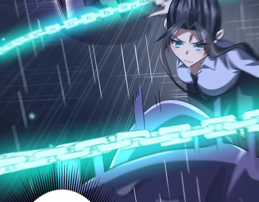 《全球惊悚：开局万亿冥币》第264话 瞬间逆转！ 第119页