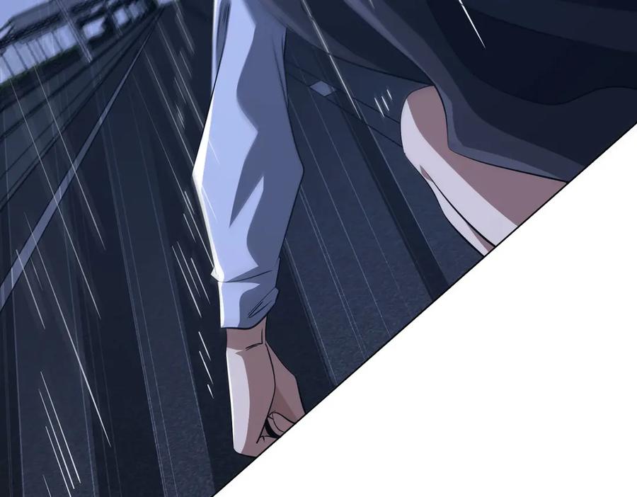 《全球惊悚：开局万亿冥币》第264话 瞬间逆转！ 第104页