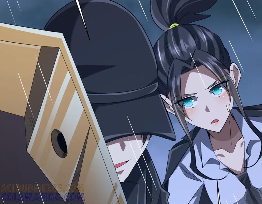 《全球惊悚：开局万亿冥币》第264话 瞬间逆转！ 第113页