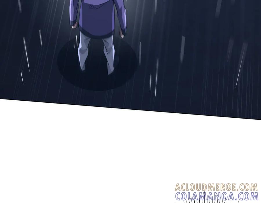 《全球惊悚：开局万亿冥币》第264话 瞬间逆转！ 第117页