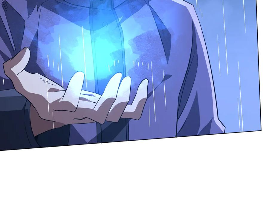 《全球惊悚：开局万亿冥币》第264话 瞬间逆转！ 第110页