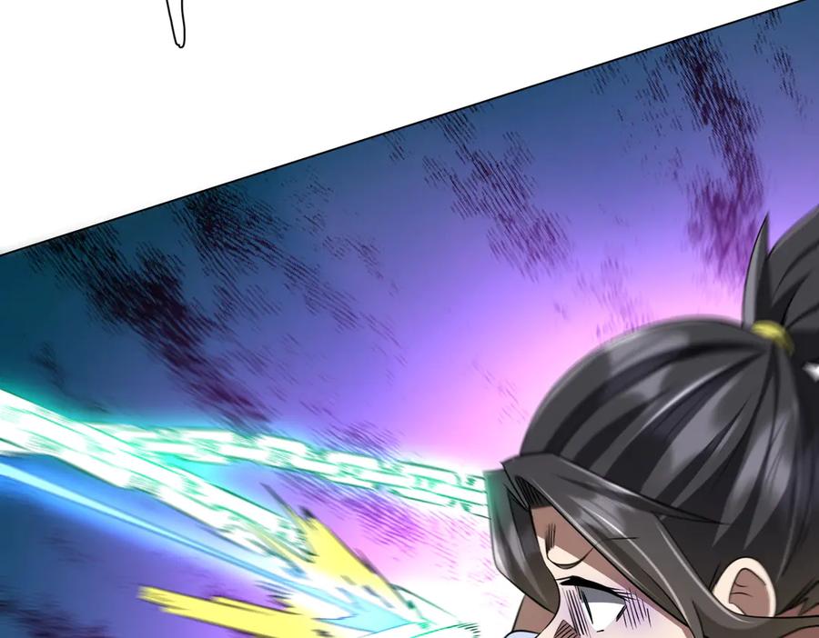 《全球惊悚：开局万亿冥币》第264话 瞬间逆转！ 第96页