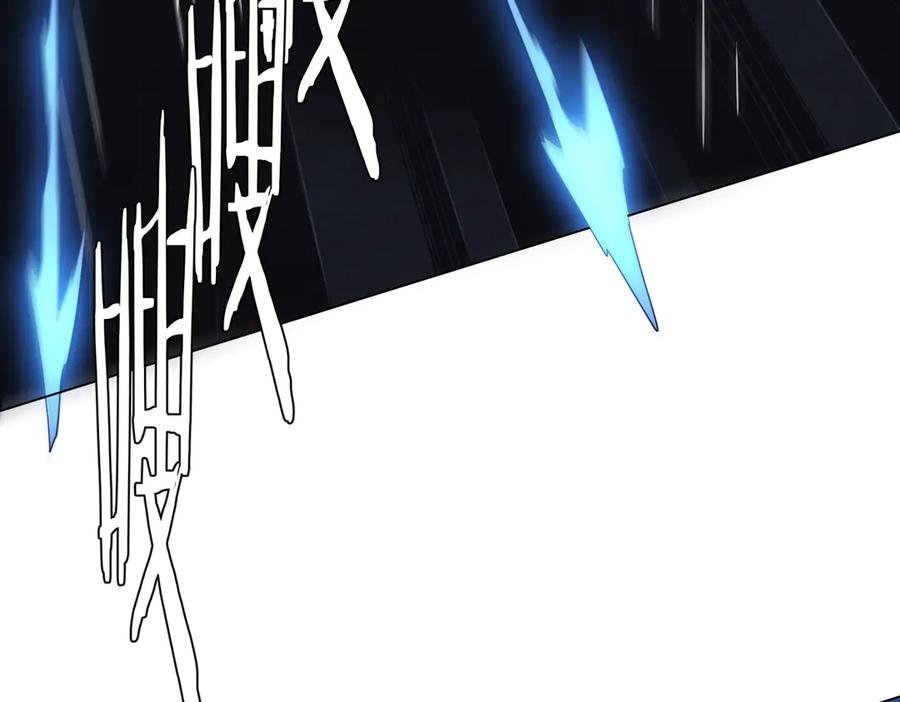 《全球惊悚：开局万亿冥币》第264话 瞬间逆转！ 第95页