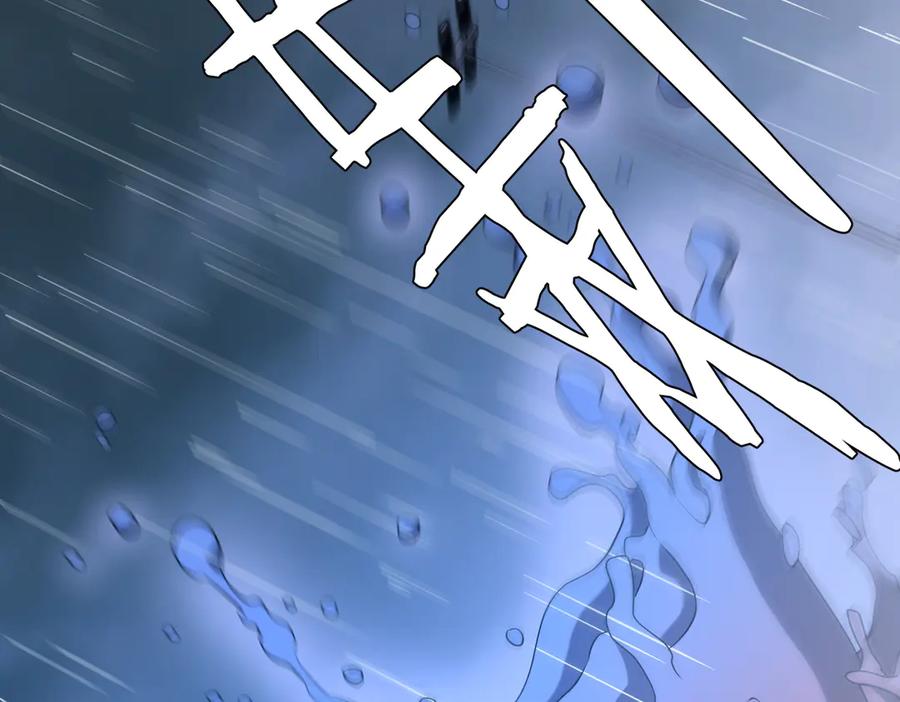 《全球惊悚：开局万亿冥币》第264话 瞬间逆转！ 第164页