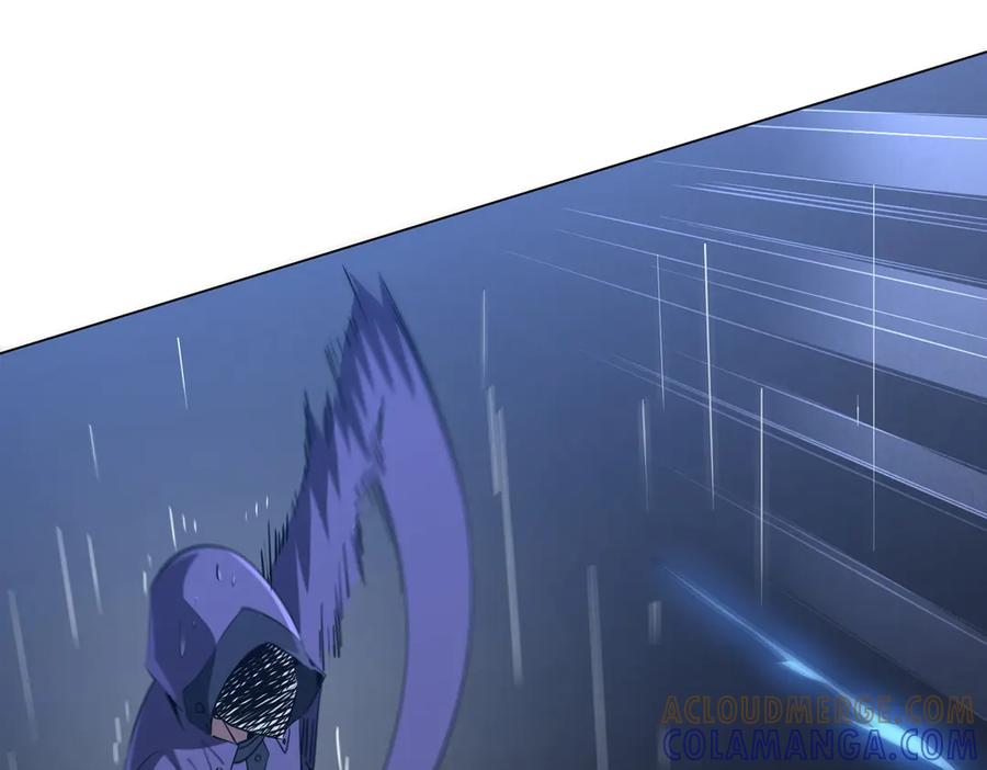 《全球惊悚：开局万亿冥币》第264话 瞬间逆转！ 第93页