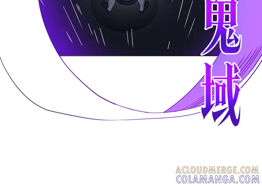 《全球惊悚：开局万亿冥币》第264话 瞬间逆转！ 第157页